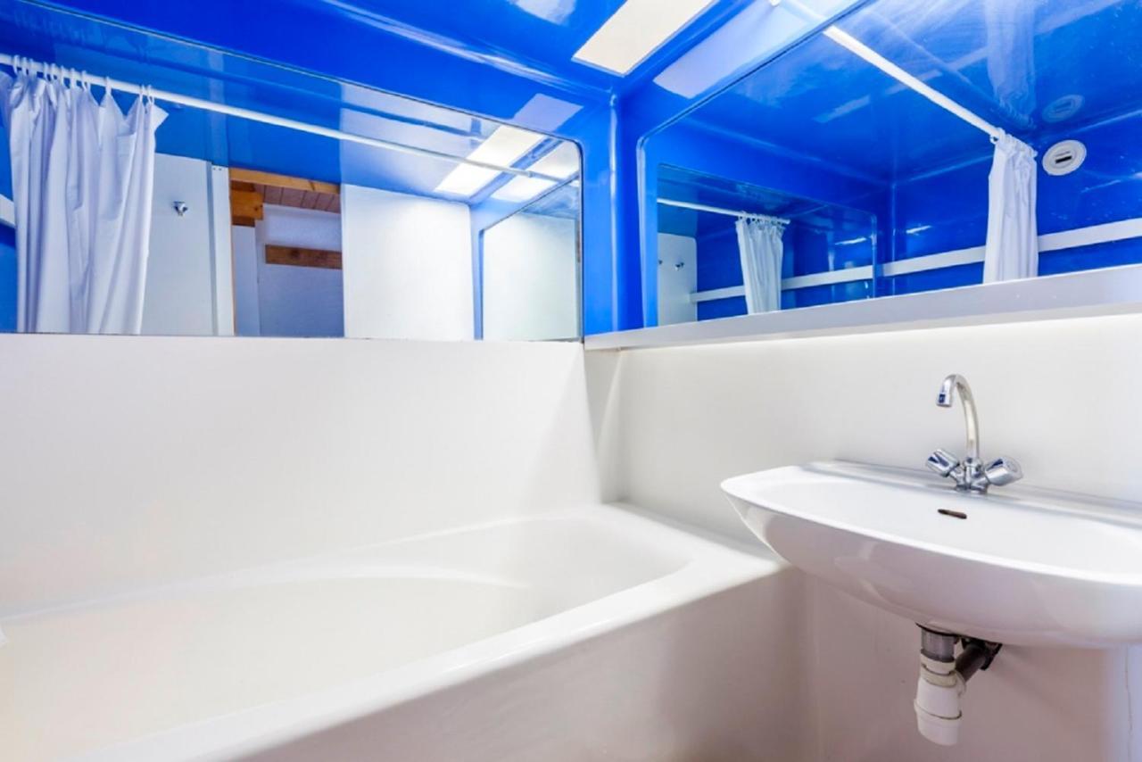 Les Arcs  Residences Quartier Charmettoger - Maeva Home חדר תמונה